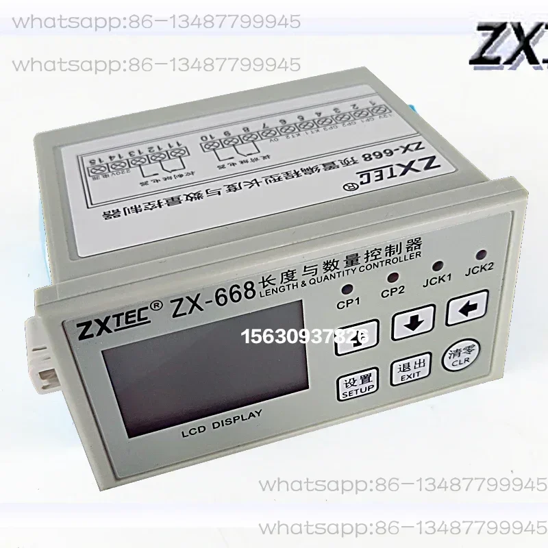 ZX-668 Zhongxing Industrial Control Pre programmed Length and Quantity Controller ZXTEC Counter
