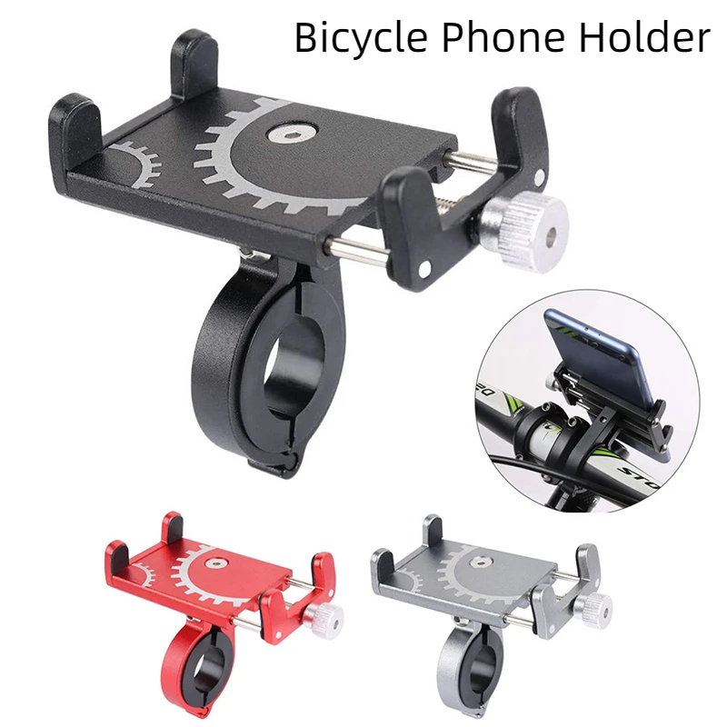 Bicycle Phone Holder Mount Universal Mobile Cell GPS Metal Riding Motorcycle Stand Bracket Bike Moto Handlebar Antislip Clip New