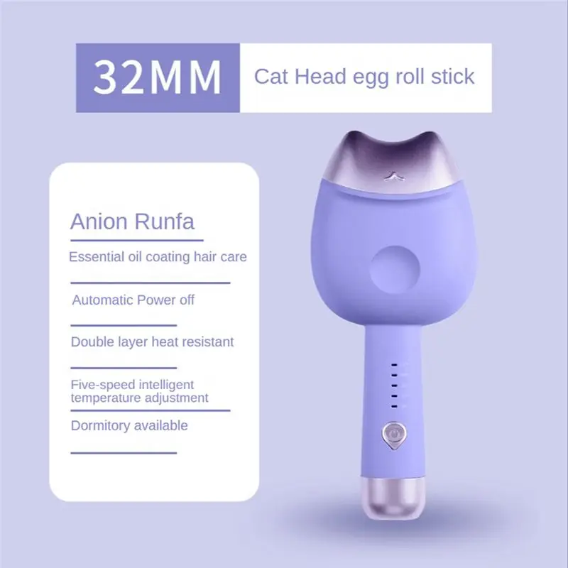 [B25B!】 32Mm Egg Curling Iron Automatic Electric Hair Curler Water Ripple Styling Tools Lazy Man With Short Hair Curler