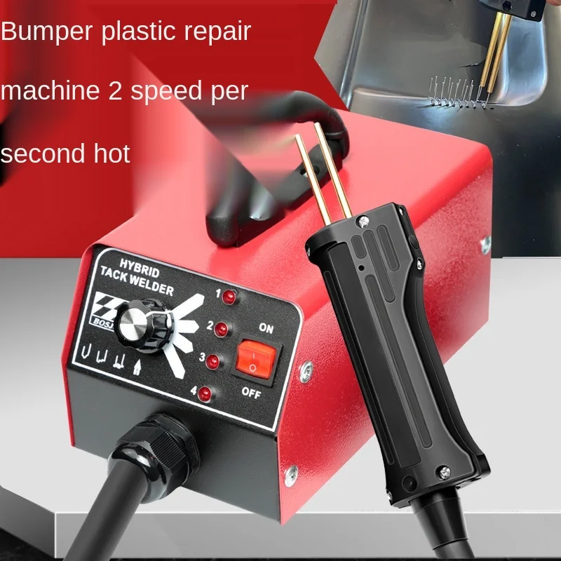 

Car bumper plastic repair machine / welding repair artifact / plastic welder / nail hot melt