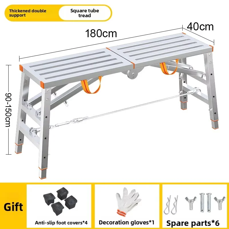 Thickened steel horse stool ladder, reinforced folding scaffold, adjustable folding ladder, widened tread mobile platform ladder
