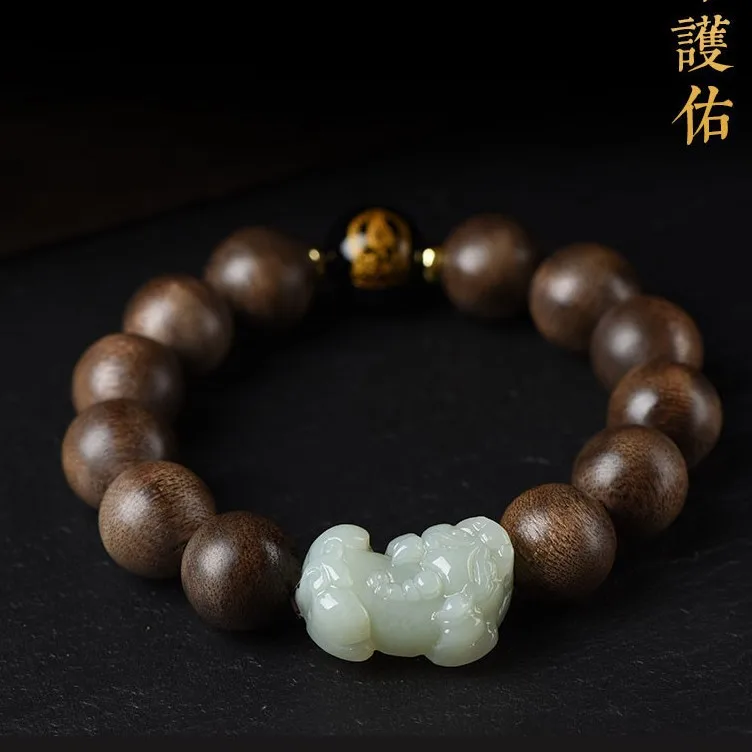 Natural Hetian Jade Pixiu & Agarwood Beaded Bracelet: 2026 Rabbit Zodiac Lucky Gift for Men & Women (Valentine/Birthday)