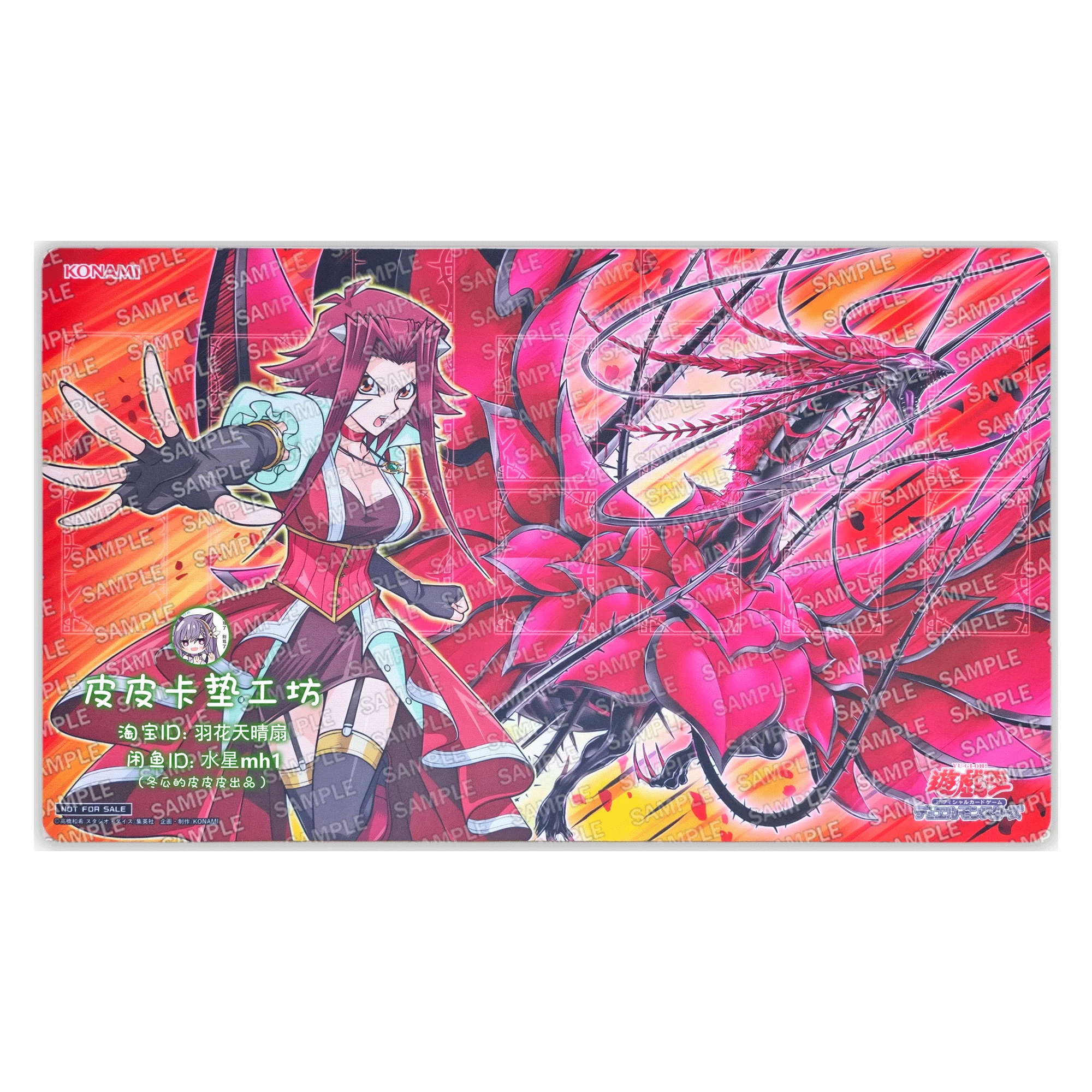 600X350X2Mm Diy يو غي أوه! برامبل روز التنين بطاقة معركة حصيرة Ygo لاعب واحد مجلس بطاقة الألعاب بطاقة المعركة وسادة دمى هدايا