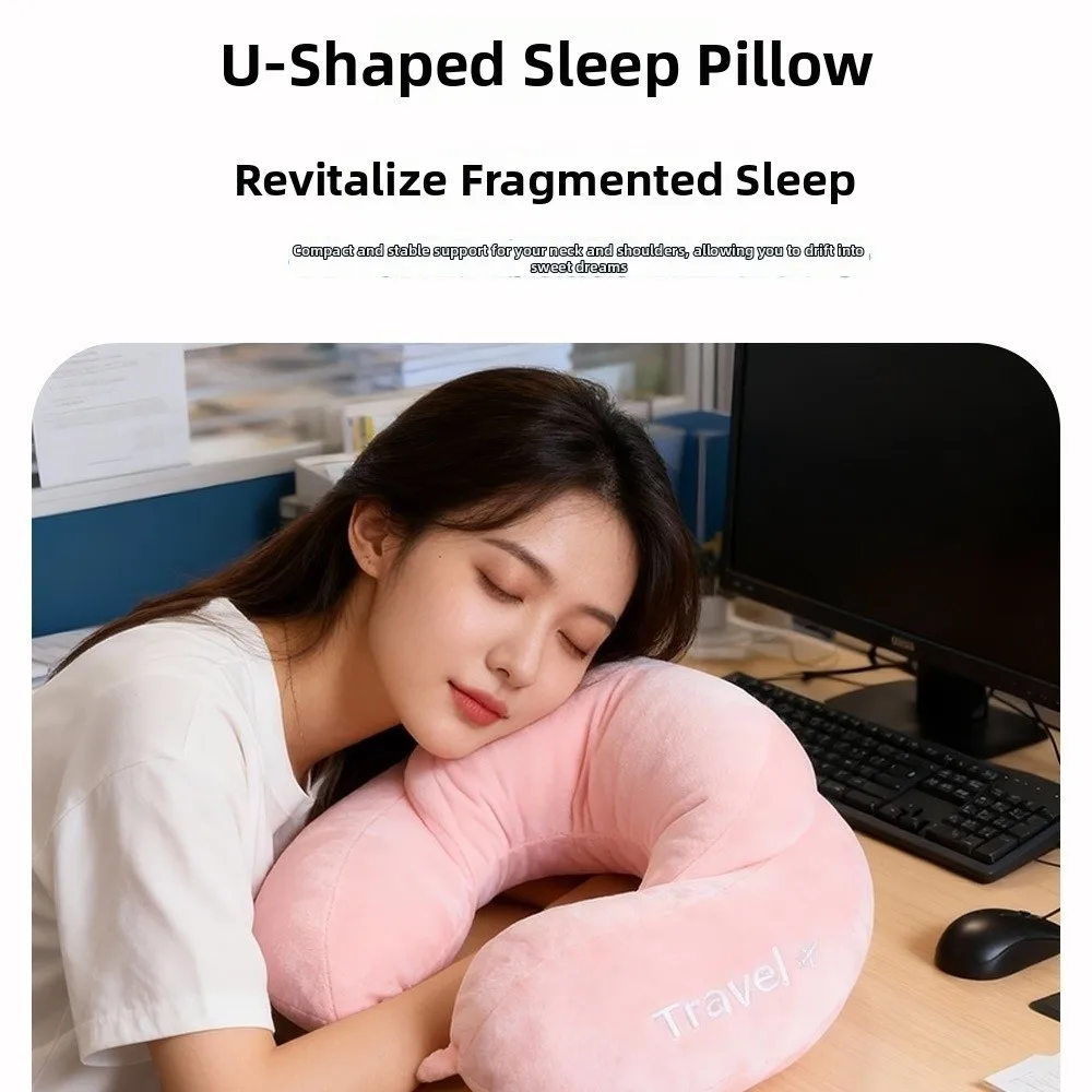 Portable Travel U-shaped Pillow Memory Cotton Convenient Neck Protection Pillow Slow Rebound Driving Pillow For Daily Use