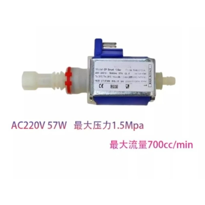 Applicable To 220V Italian Coffee Machine Electromagnetic Pump EP4/EP5 1.5Mpa High Pressure Water Pump Flux Spray Pump