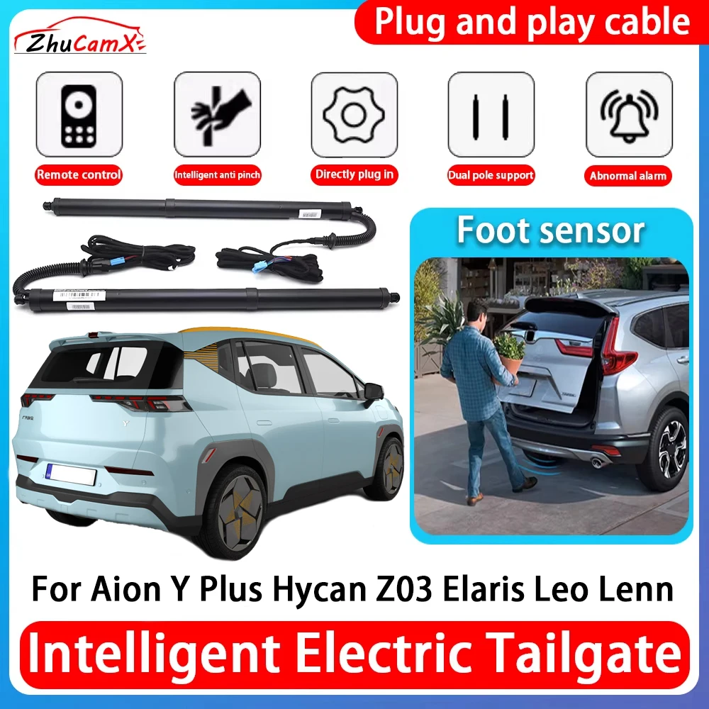 ZhuCamX Car Power Trunk Electric Suction Tailgate Intelligent Tail Gate Lift Strut For Aion Y Plus Hycan Z03 Elaris Leo Lenn