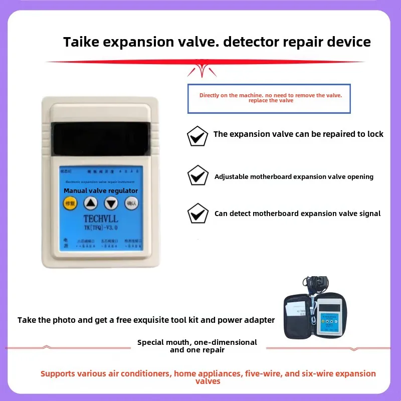 New Electronic Expansion Valve Inspection Repair Instrument Compatible with 5-Wire 6-Wire Manual Automatic Valve Opening HVAC
