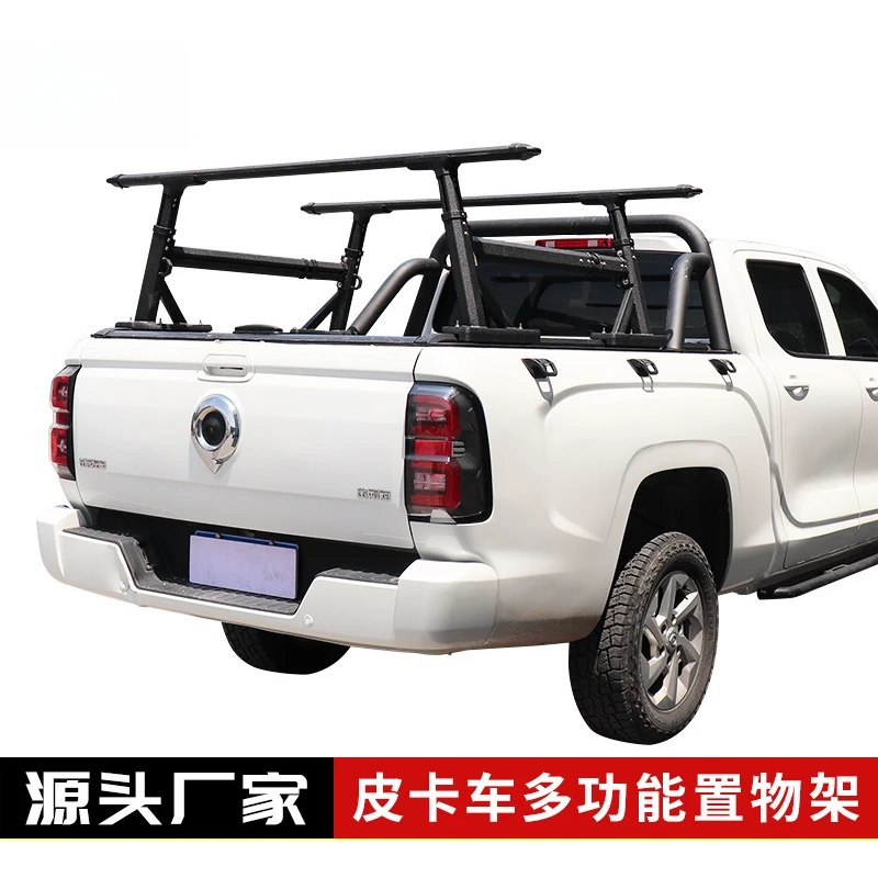 

Suitable for Great Wall Cannon/Commercial/Off-Road Version Multi-Functional Roll Bar T-Rack Anti-Roll Rack Rear Bucket Luggage R
