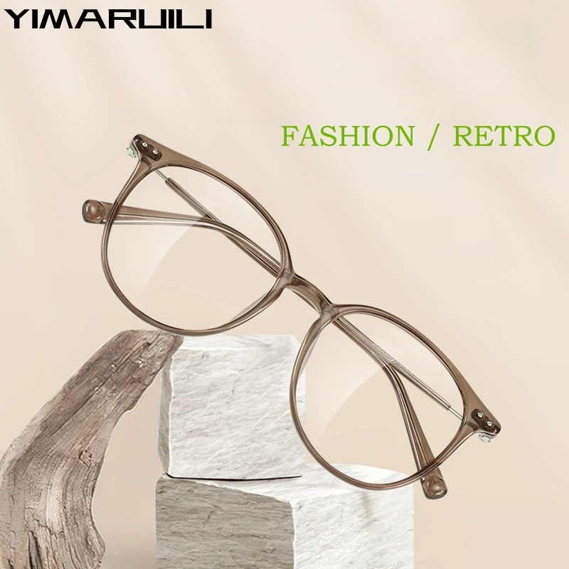 YIMARUILI Ultra-light Fashion Decoration TR90 Eyewear Men Transparent Retro Round Optical Prescription Glasses Frame Women 01252