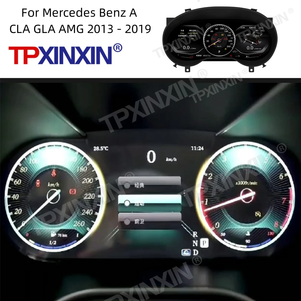For Mercedes Benz A CLA GLA AMG 2013 - 2019 Car LCD Dashboard Panel Virtual Cockpit Digital Cluster Speedometer Instrument Unit