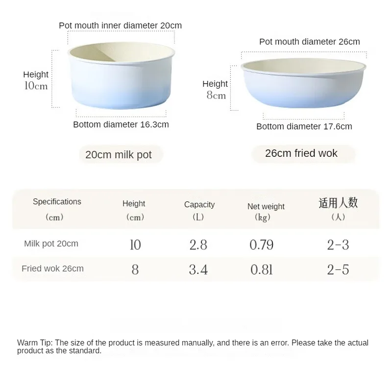 Приготовьте вкусные блюда с разноцветной антипригарной кухонной утварью в комплекте для газовой индукционной плиты со съемной ручкой