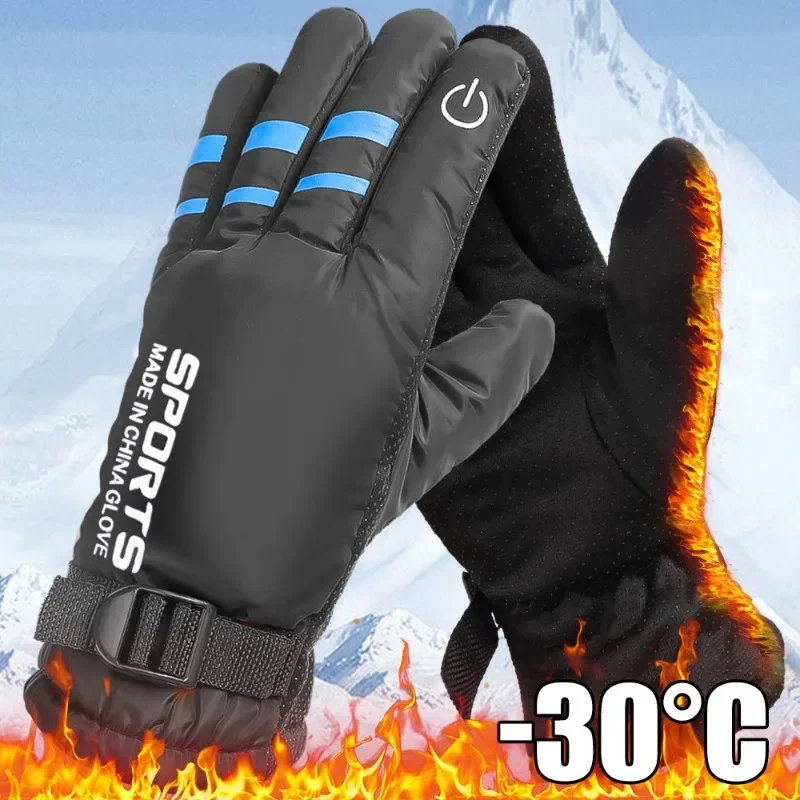 Winter Cycling Gloves for Men Outdoor Waterproof Skiing Riding Hiking Motorcycle Warm Mitten Gloves Unisex Thermal Sport Gloves