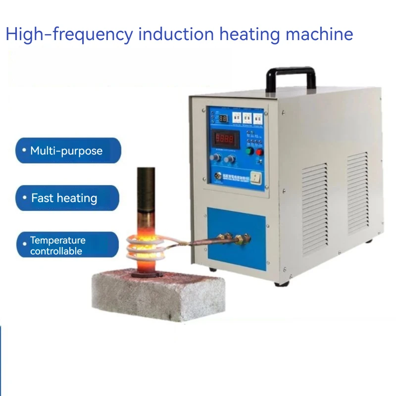 High Frequency Induction Heater Quenching and Annealing Equipment Silver Gold Melting Furnace 220V