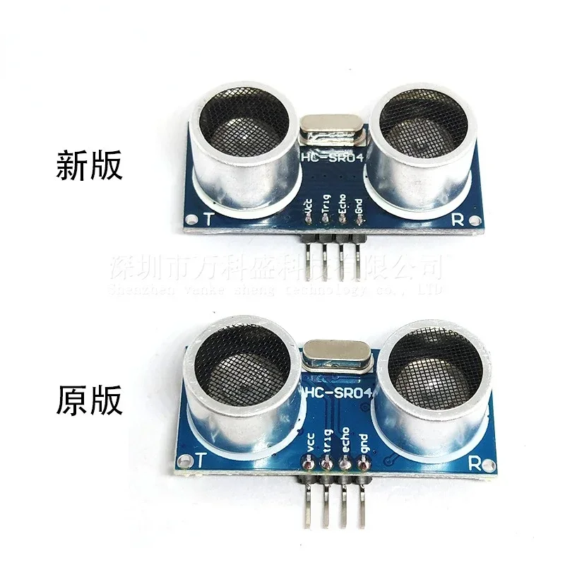 Ultrasonic Sensor HC-SR04 HCSR04 To World Ultrasonic Wave Detector Ranging Module HC SR04 HCSR04 Distance Sensor for Arduino