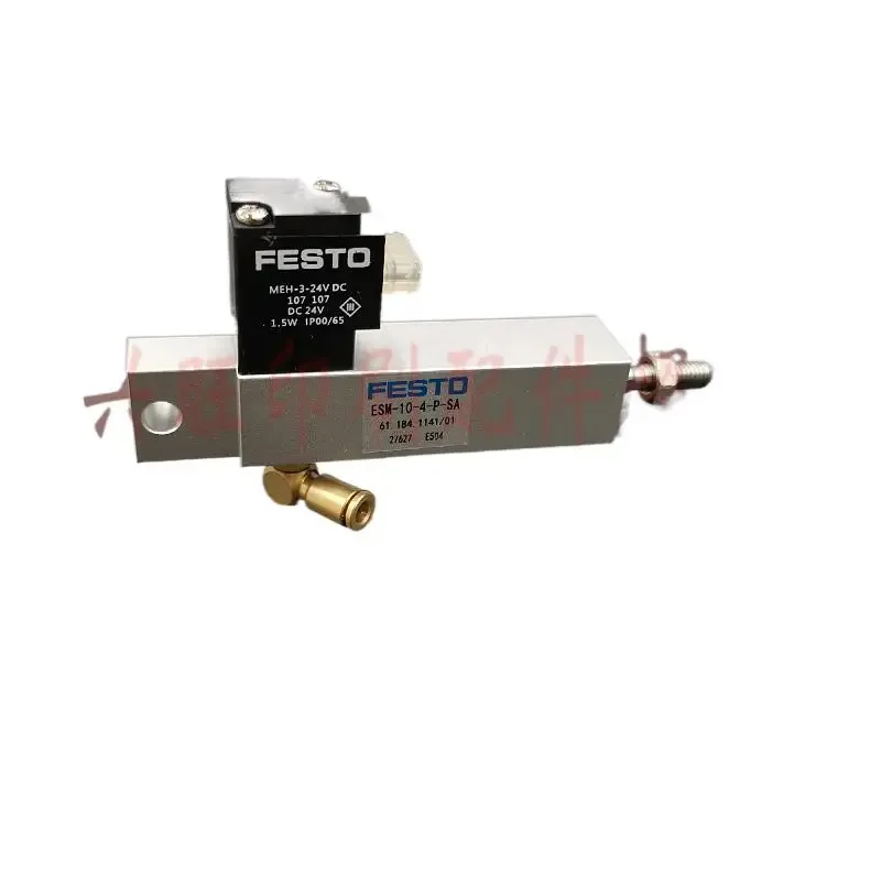 1 個ハイデルベルク SM/CD102 印刷機アクセサリー 61.184.1141/ESM-10-4-P-SA フロントゲージ電磁弁