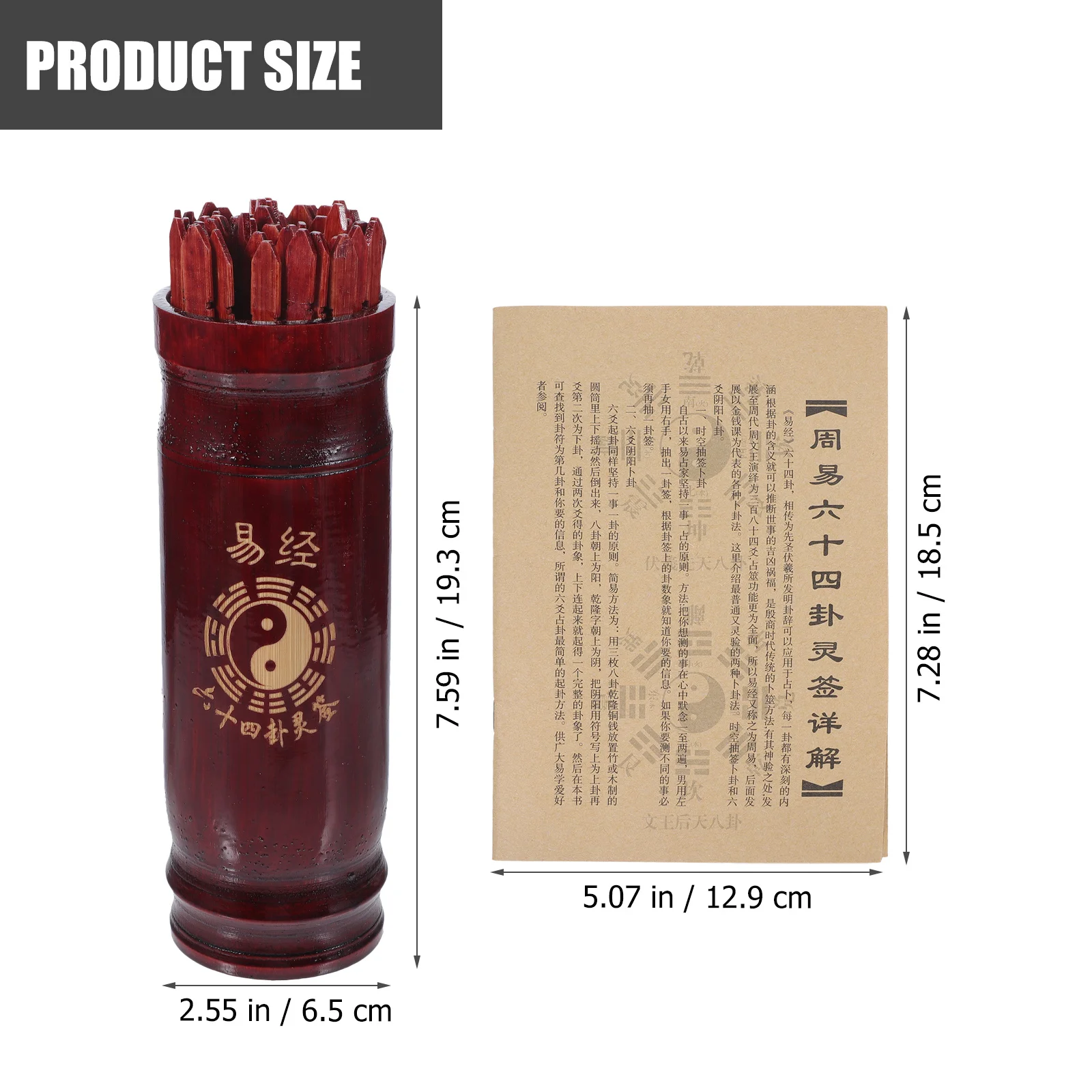 1セット 中国式占い棒 運命占いゲームキット 家庭寺院用 木製ピック 伝統的な占い道具