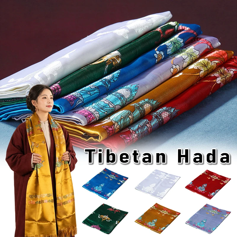 Tibetan Hada Tantric Cloth Handicraft 2.5M Khata Scarf Mongolian Nationality Auspicious Buddhist