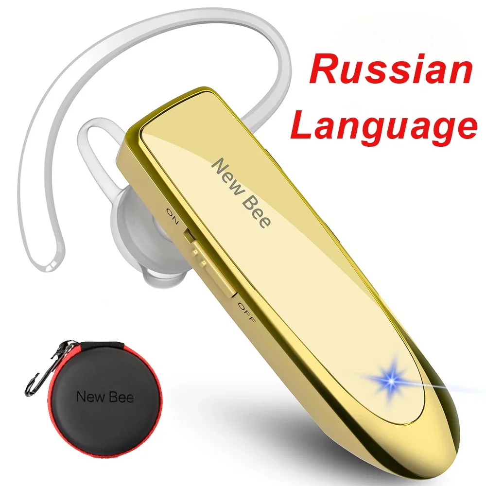 RU Gold With Bag