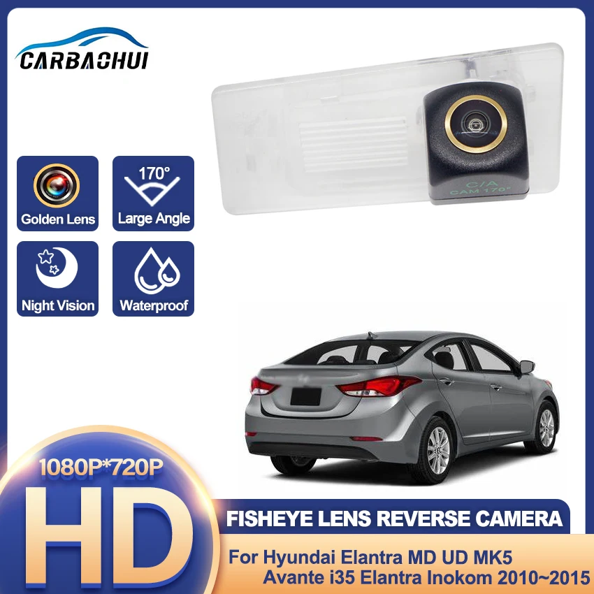 Rear View Camera For Hyundai Elantra MD UD MK5 Avante i35 Elantra Inokom 2010~2015 CCD Night Vision Reverse Camera Golden Lens