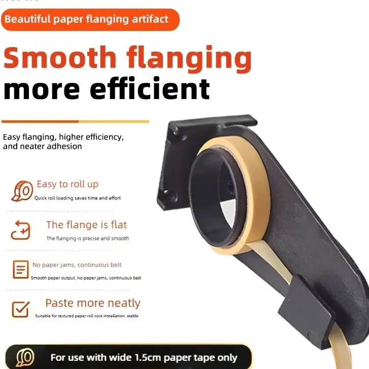 Auto Painting Masking Tape Flanging Tool, 1.5cm 0.59 Inch Soft Edge No-Jam Tape Applicator Dispenser for Automotive Refinishing