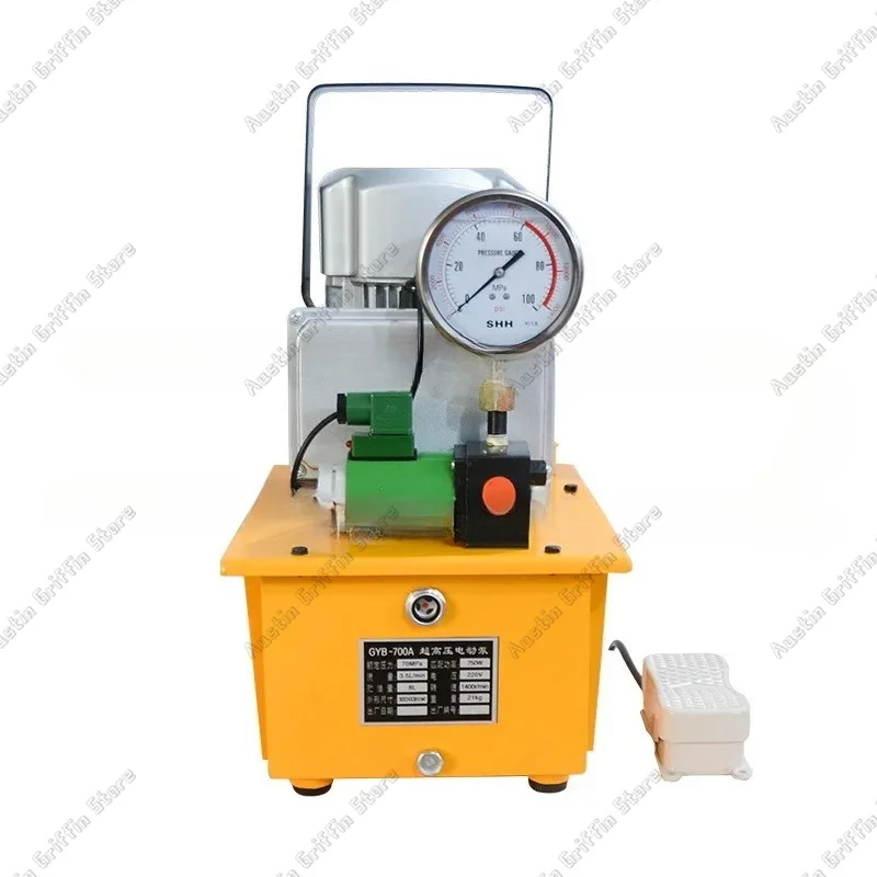 Hydraulic Electric HydrAulic Pump HydraulIc Press Foot Switch HydRaulic Pump Station Single Oil Circuit Electric Pump 700A