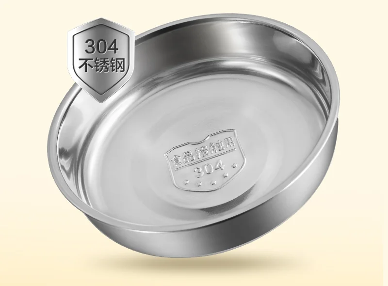 

Egg Boiler Egg Steamer 108B Special Stainless Steel Steaming Bowl