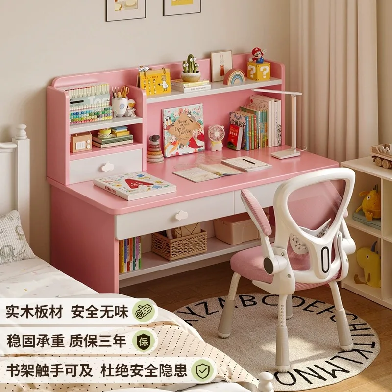 Wooden children's desk bookshelf integrated table study table primary school students household bedroom writing table chair set