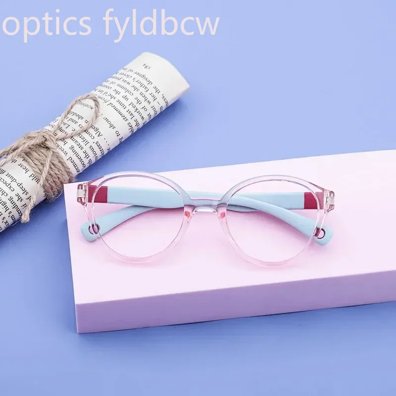 

43-18-120 Children's Spectacle Frames Myopia Silicone Material Small Box Small Size Spectacles High Quality Custom Glasses