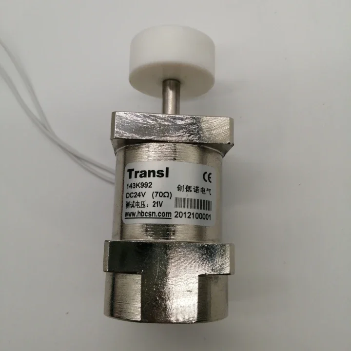 50mm Long Stroke Electronic Solenoid DC 24V 12V  3N 5V 8N Open Frame Push Pull Solenoid  for lock systems