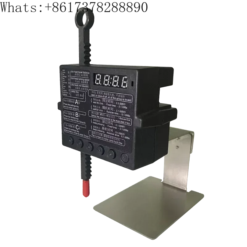 

Computer keyboard clicker, mouse automatic random WOW Warcraft temporarily removed from the game, anti drop physical hang up