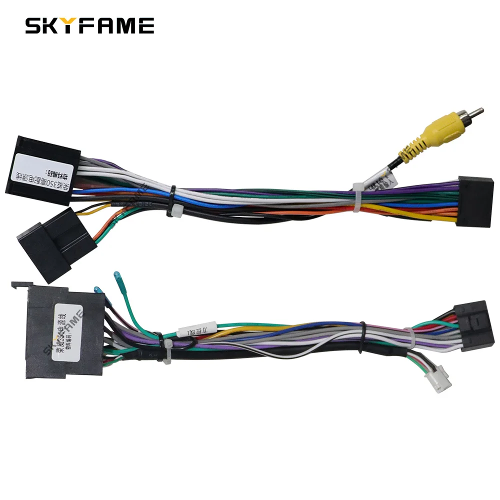 SKYFAME-Adaptador de arnés de cableado de 16 pines para coche, Cable de alimentación de Radio Android para Roewe 350 MG 350