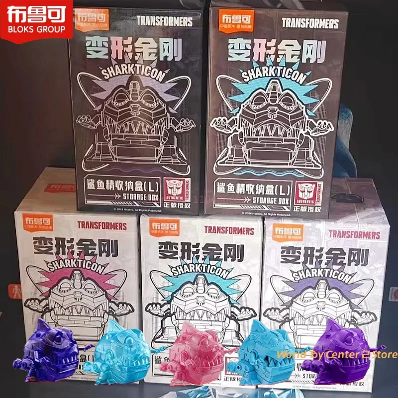 กล่องเก็บของบล็อกกี้ ทรานส์ฟอร์เมอร์ส ชาร์คไทคอน ชุดประกอบช็อคเวฟเสริม กล่องเก็บของอุปกรณ์เสริม ของเล่น