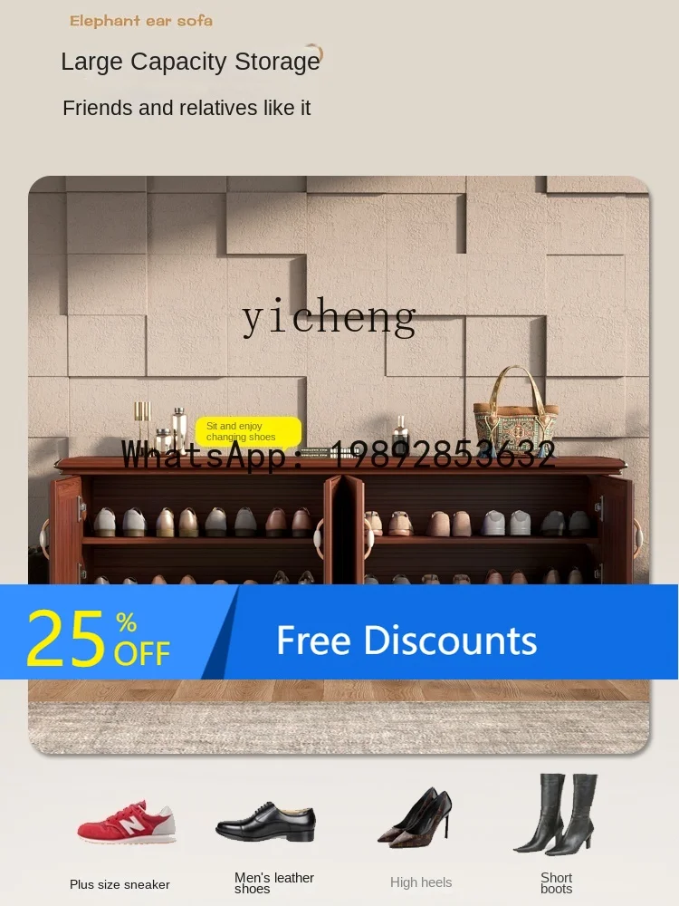 new Chinese all-aluminum shoe changing stool courtyard small shoe cabinet waterproof and sun-proof locker