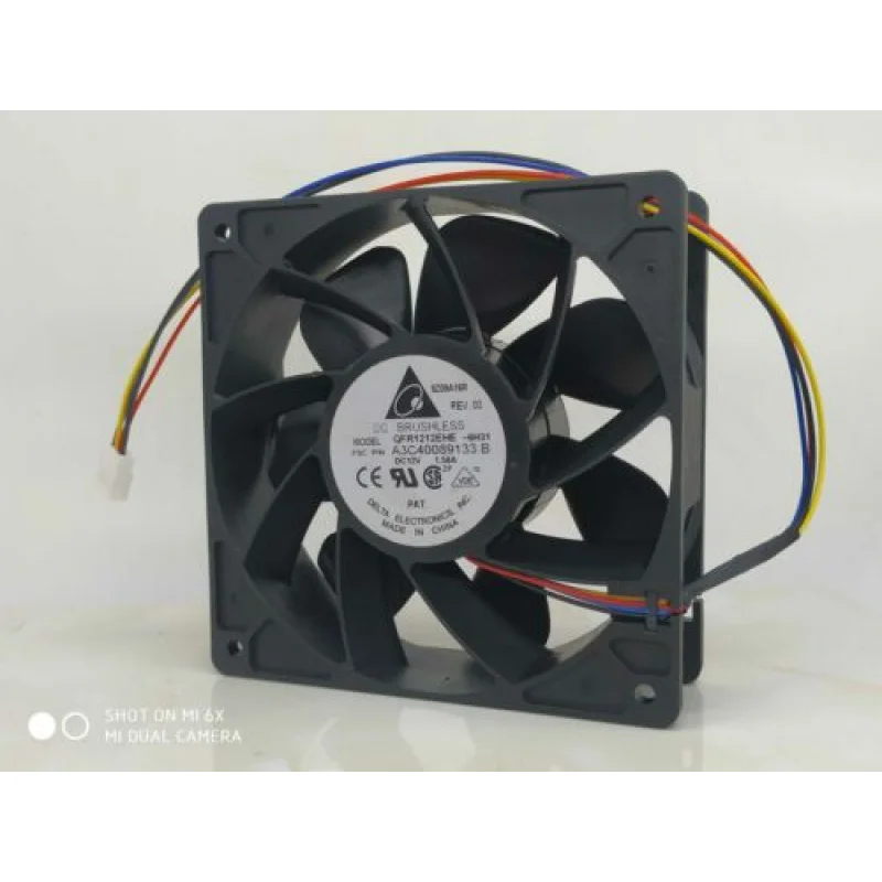 

L высокоскоростные корпуса громкости бесшумный охлаждающий вентилятор QFR1212EHE 120*120*38 мм 12 В 1,5 А