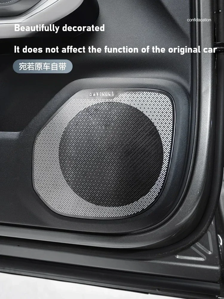 4 قطعة/المجموعة غطاء مكبر الصوت باب السيارة الصوت الغطاء الواقي ل BYD صيغة ليوبارد التيتانيوم 3 أربعة أبواب المتكلم الإطار الزخرفية