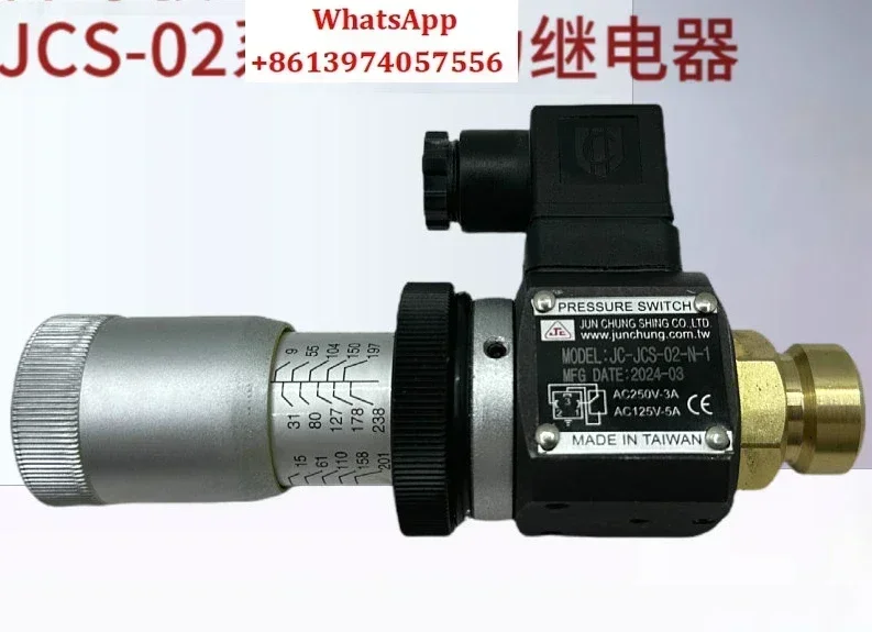 

JC-JCS-02-N-1//JC-02H/NL Реле давления Гидравлический переключатель JUN CHUNG