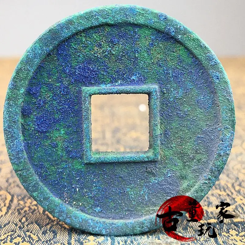 Ancient COINS Green Rust Feilong Jinbao Deep Pit Peacock Blue Old Wrap Pulp