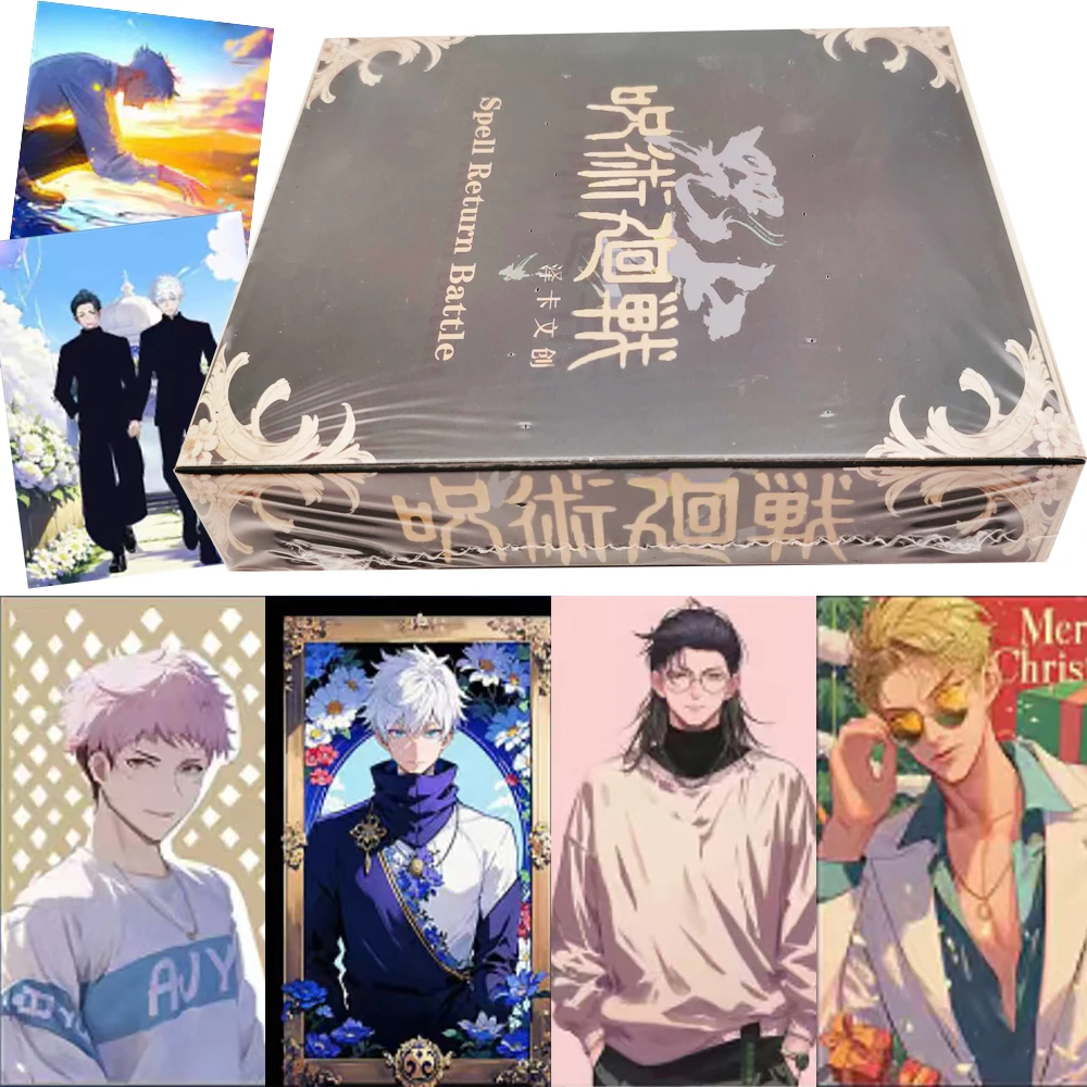 Jujutsu Kaisen Collectible Art Cards Booster Box, Premium Anime TCG with Satoru Gojo Suguru Geto & Yuji Itadori Alternate Styles