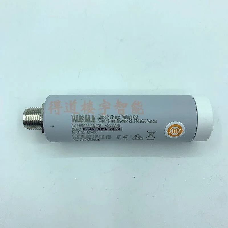 for Finland VAISALA GMP251CO2 sensor transmitter probe replaces GMP221
