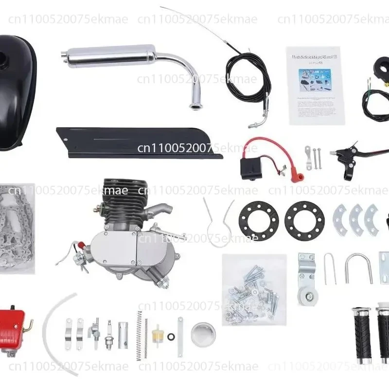 Two-stroke 100cc One-piece Off-road Two-stroke 100cc One-piece Off-road