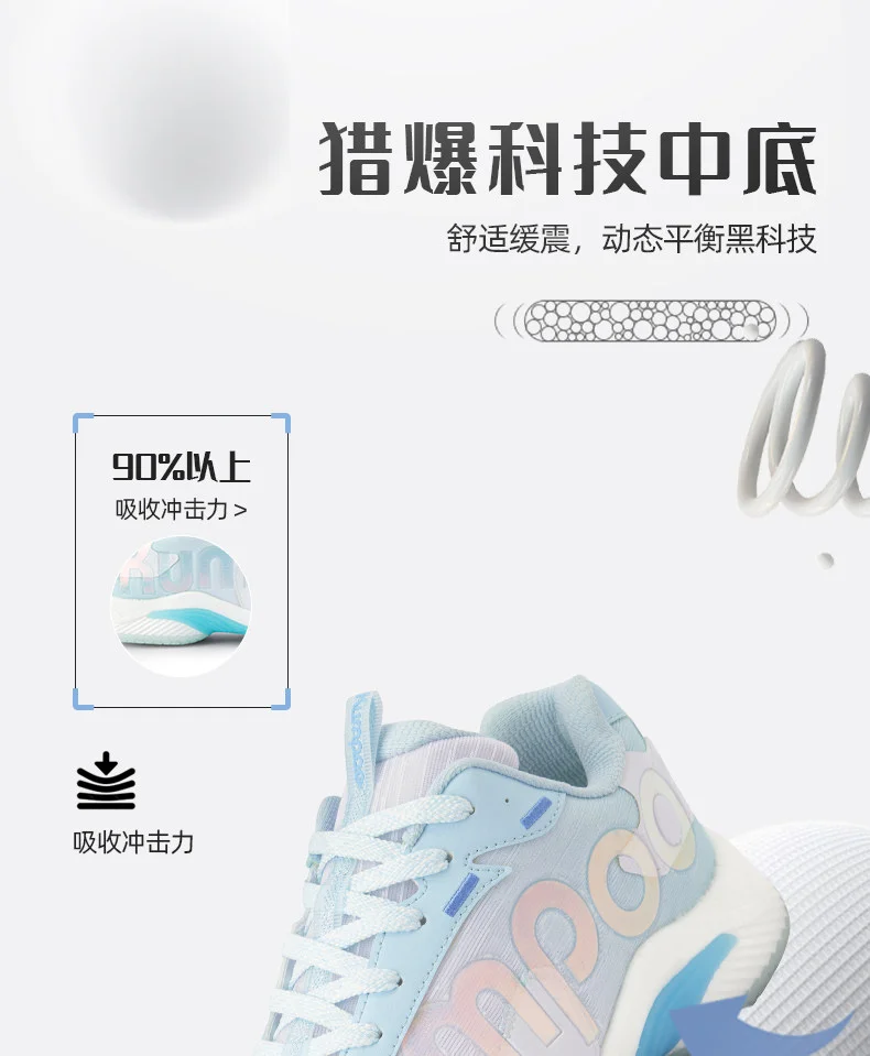 

Mens Badminton Shoes Professional Table Tennis Shoes Wear-resistant Tennis Shoes Race Training Sneakers