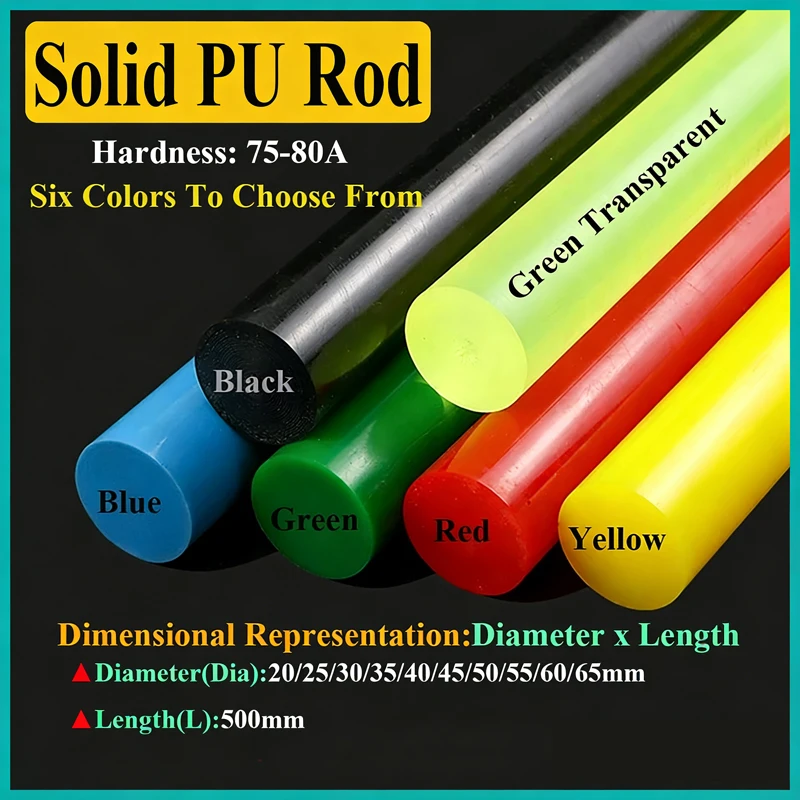 

500mm PU Polyurethane Solid Rod Multiple Colors OD20-65mm Elastic Stretch Stick Plastic Beef Tendon