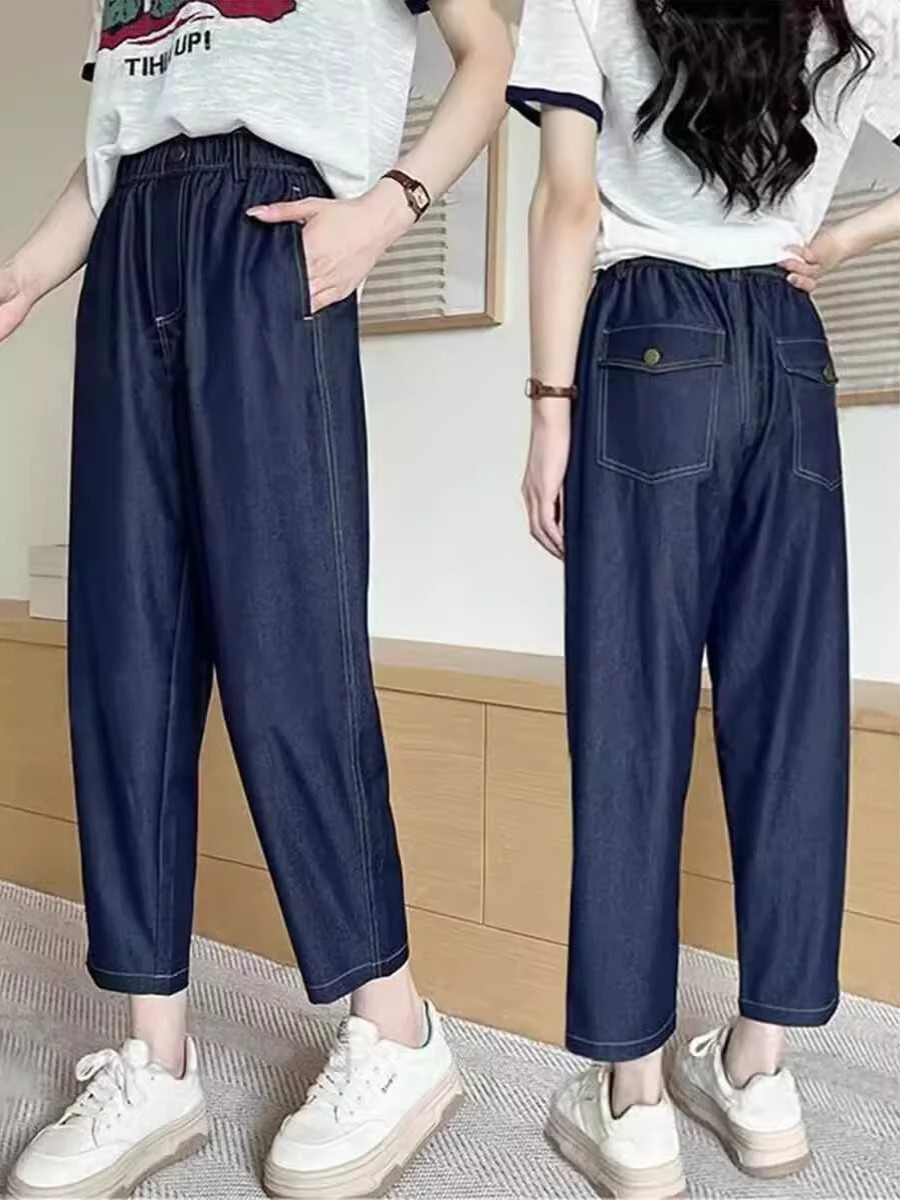 

Summer Thin High Waist Straight Leg Denim Jeans Women's Loose Slimming Nine-Piece Harold Pants Large Size Pear Shape