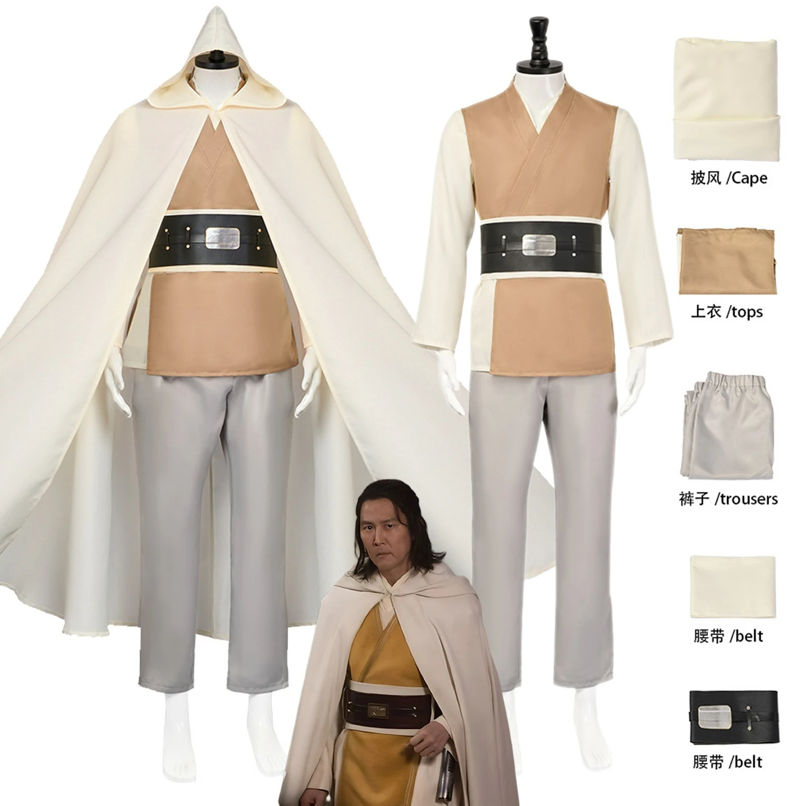 

Movie Sol The Acolyte Sol Cosplay Costume Adult Cloak Jedi Master Uniform Suit Men Halloween Party Full Set Acolyte Sol Outfits