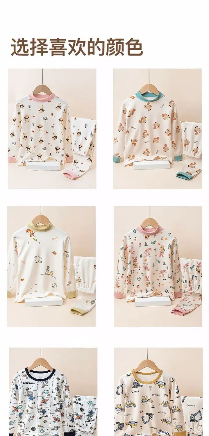 Lange Unterhosen aus reiner Baumwolle, Set für Kinder, Oberteil und Unterteil, Thermo-Unterwäsche-Set mit langen Ärmeln, Winter-Set für Jungen und Mädchen, T-Shirt und Hose, warm. – Detail 7