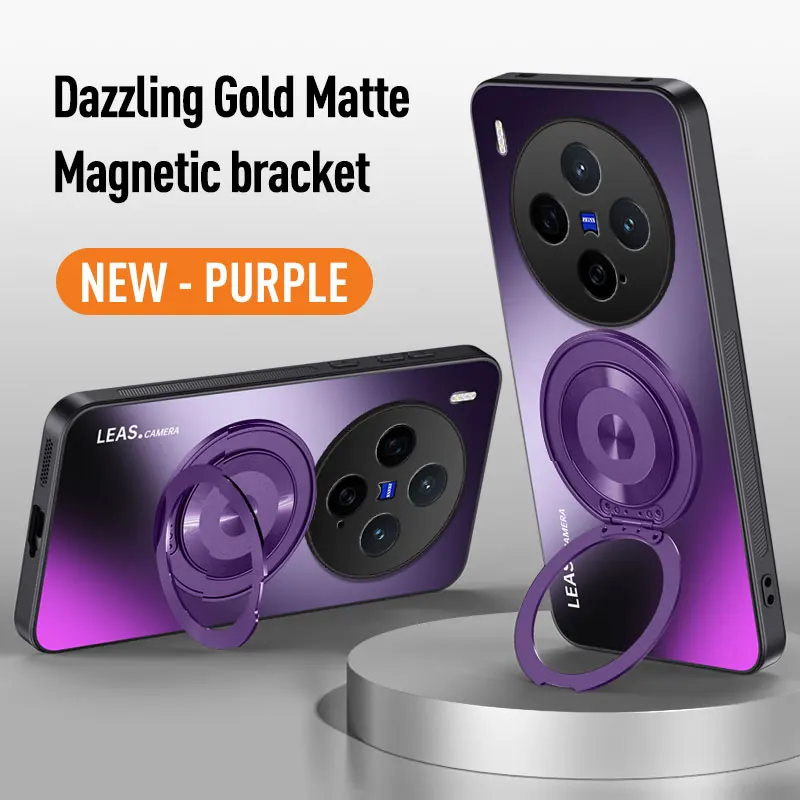 For Vivo X300 Case … - image