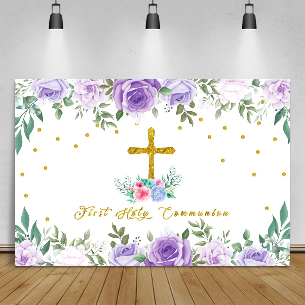 Laeacco-마이 퍼스트 거룩한 친교 사진 배경, 식물 꽃, 베이비 샤워, 세례 맞춤형 포스터 사진 배경