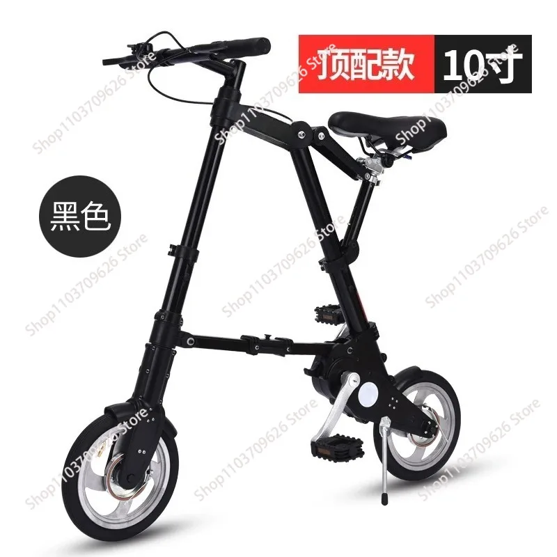 Multi-Function Mountain Bike Ultralight Portable Bicycle Foldable Mini Non-Slip Road Bike For Adult 8-Inch Folding Bicycle
