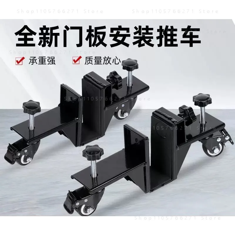 for  Adjustable Heavy Duty Panels Dolly  Door Glass Plasterboard Moving Cart with Solid Rubber Wheels
