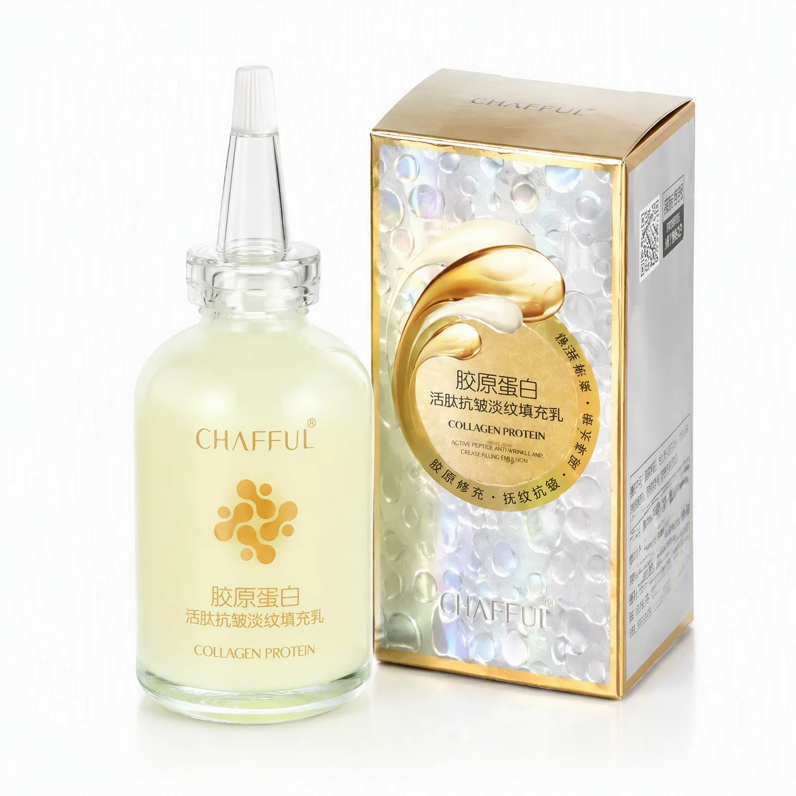 Wrinkle Filler Cream! Collagen Peptide Anti-aging Moisturizer, Deep Filling Fine Lines, Firming Lifting Treatment